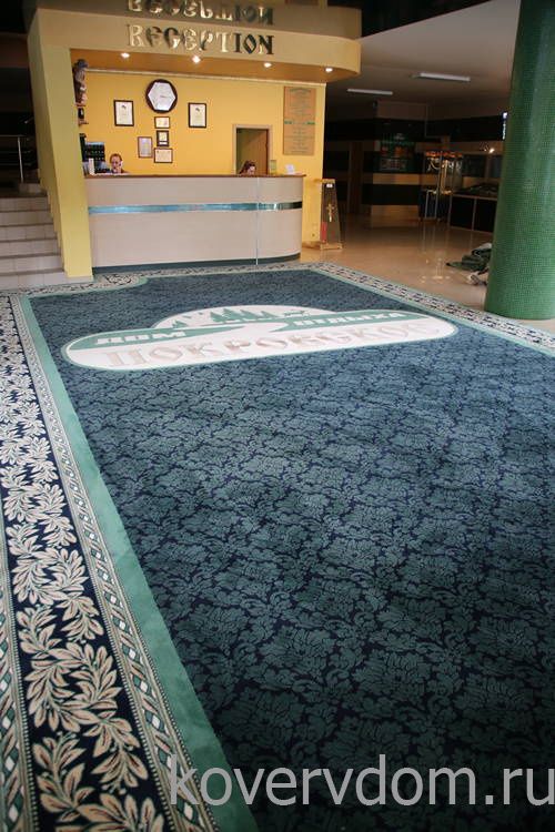 Ковер сшивной с символикой дома отдыха Ковер сшивной с символикой дома отдыха