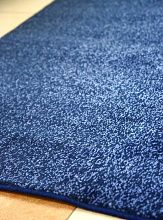 Однотонный ковер Синий Меланж