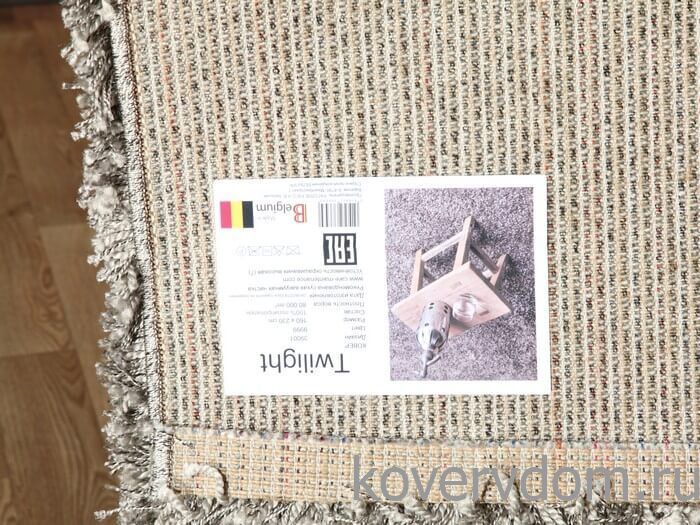 Ковер шегги TWILIGHT 39001 9999