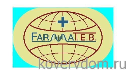 Ковер с логотипом медицинского центра Ковер с логотипом медицинского центра